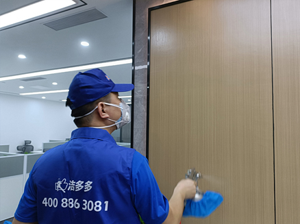 福州去甲醛案例：辦公室